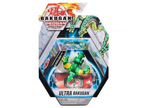 پک تکی Ultra باکوگان Bakugan سری GeoGan Rising مدل Serpillious, image 