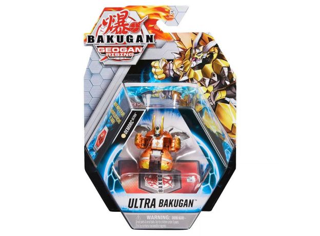 پک تکی Ultra باکوگان Bakugan سری GeoGan Rising مدل Demorc, تنوع: 6061538-Demorc 1, image 