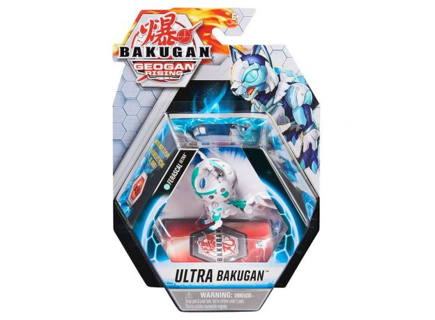 پک تکی Ultra باکوگان Bakugan سری GeoGan Rising مدل Ferascal, تنوع: 6061538-Ferascal, image 