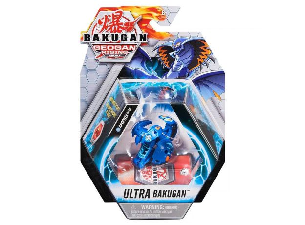 پک تکی Ultra باکوگان Bakugan سری GeoGan Rising مدل Apophix, تنوع: 6061538-Apophix, image 
