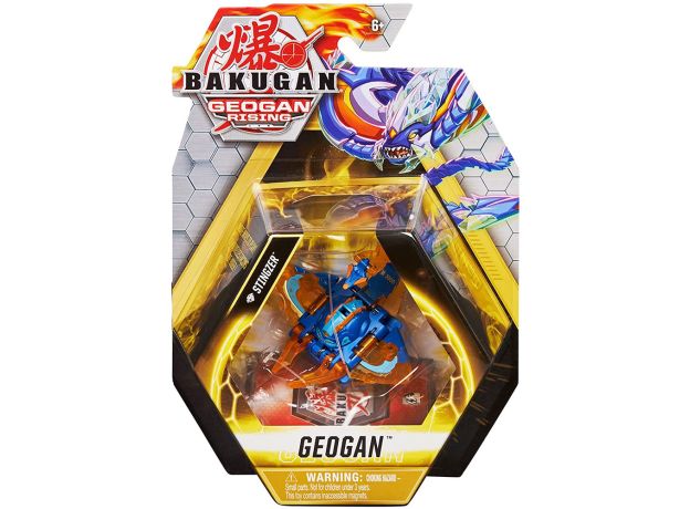 پک تکی بازی نبرد باکوگان Bakugan مدل Stingzer, تنوع: 6059850-Stingzer, image 