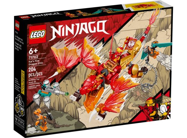لگو نینجاگو مدل اژدهای آتش کای (71762), image 3
