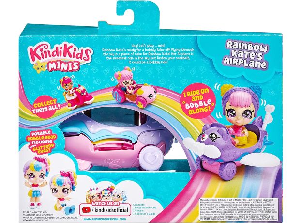 ست عروسکی Rainbow Kate کوچولو به همراه هواپیما Kindi Kids, image 8