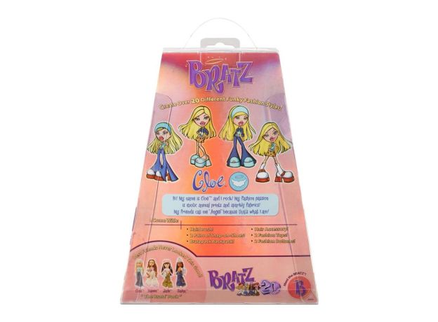 عروسک Bratz مدل Cloe, تنوع: 573418-Cloe, image 9