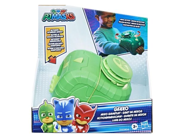 دستکش قدرت گکو گروه شب نقاب PJ Masks, تنوع: F2088-Gekko, image 6