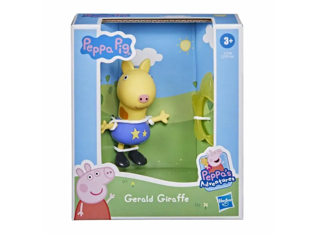 فیگور جرالد با ماسک Peppa Pig, تنوع: F2179-Gerald, image 3