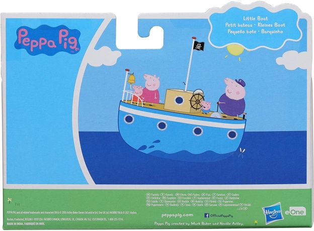 قایق کوچولو Peppa Pig, تنوع: F2185-Little Boat, image 4