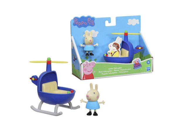 هلیکوپتر کوچولو Peppa Pig, تنوع: F2185-Little Helicopter, image 