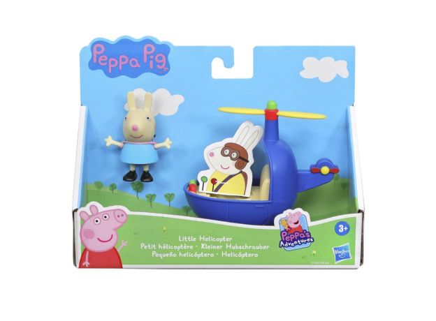 هلیکوپتر کوچولو Peppa Pig, تنوع: F2185-Little Helicopter, image 3