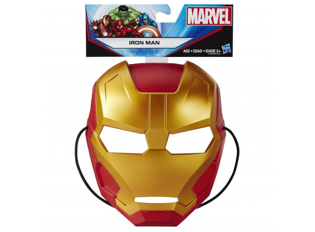 ماسک آیرون‌من Avengers, تنوع: B0440EU2-Hero Mask Iron Man, image 