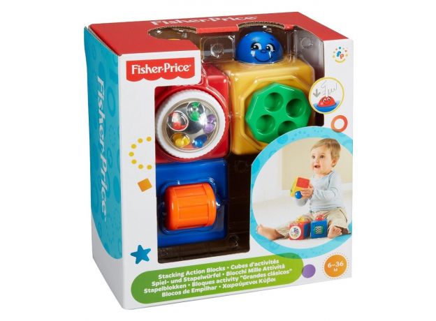 بازی آموزشی بلاک‌های جادویی (Fisher Price), image 