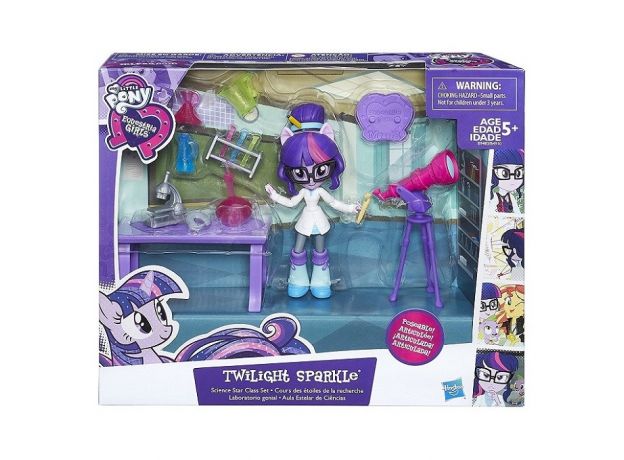 سِت عروسک Twilight Sparkle پونی, image 