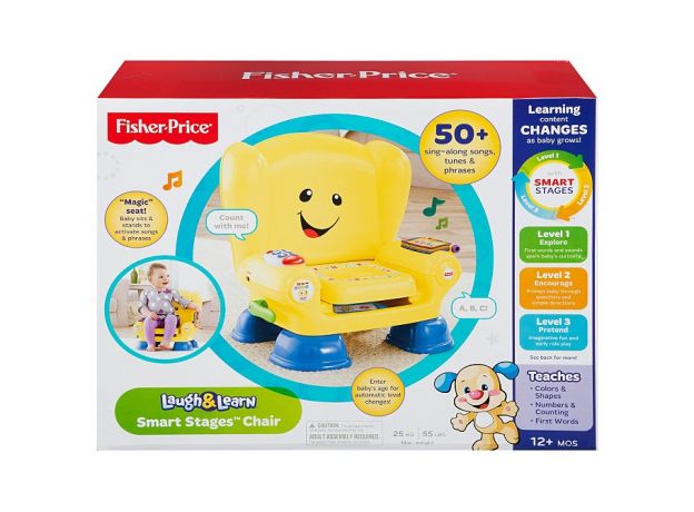 بازی آموزشی صندلی موزیکال Fisher price)), image 