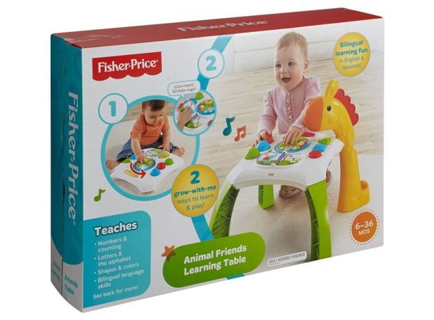 بازی آموزشی میز زرافه (Fisher Price), image 