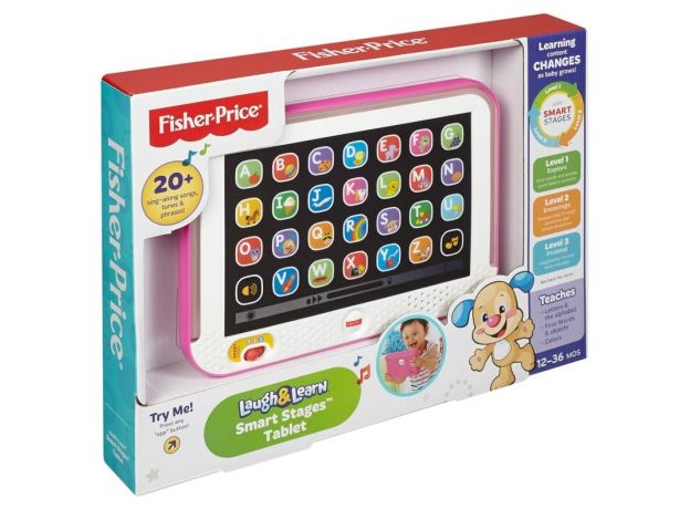 بازی آموزشی تبلت هوشمند (Fisher Price), image 