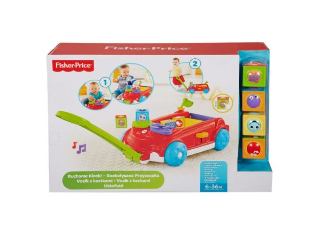 بازی آموزشی واگن حمل بلاک (Fisher Price), image 