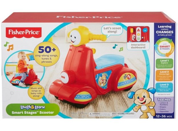 واکر موزیکال مدل موتور (Fisher Price), image 