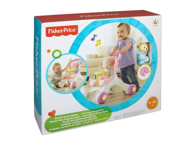 واکر مدل کالسکه‌ی عروسک (Fisher Price), image 