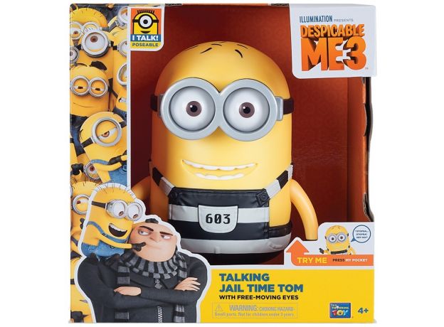 اکشن فیگور 20 سانتی تام (MINION), image 