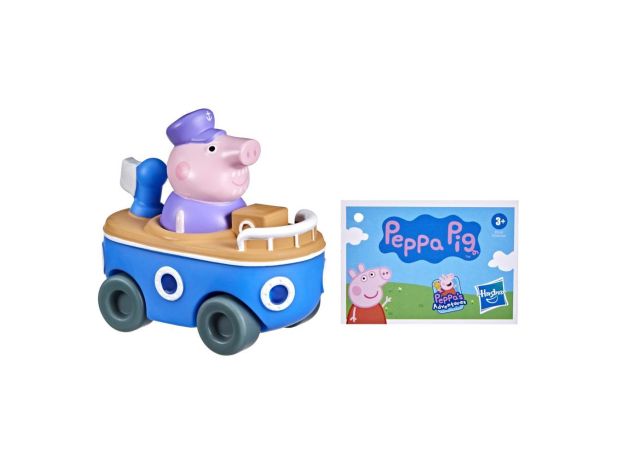 قایق کوچولوی بابابزرگ Peppa Pig, image 2