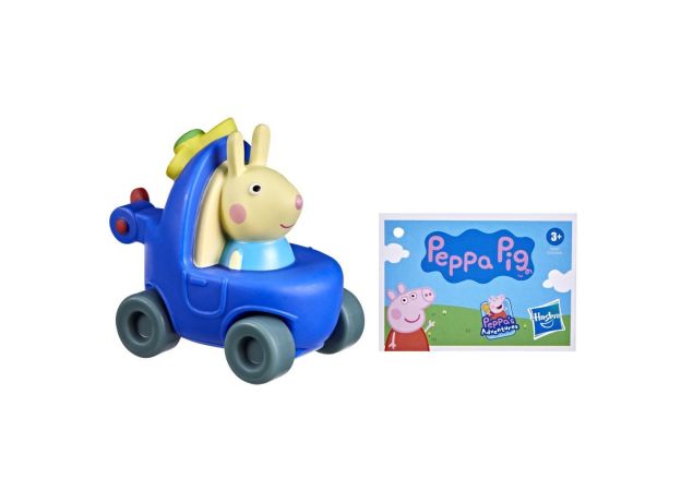 هلیکوپتر کوچولوی ربکا Peppa Pig, image 2