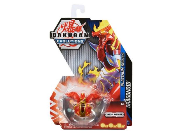 پک تکی باکوگان Bakugan سری Evolutions مدل Dragonoid, image 