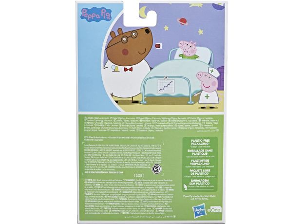 پک سورپرایزی Peppa Pig مدل پرستاری, تنوع: F2517-Nurse, image 4