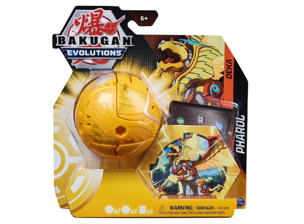 پک تکی باکوگان Bakugan سری Evolutions مدل Pharol, image 