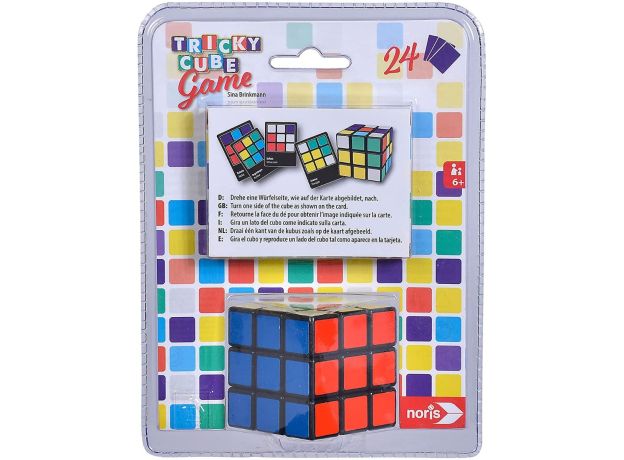 مکعب روبیک 3x3 Tricky Cube به همراه کارت الگو, image 