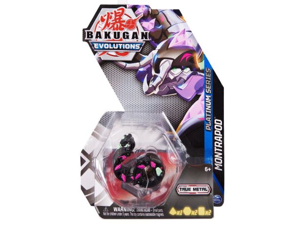 پک تکی باکوگان Bakugan سری Evolutions مدل Montrapod, تنوع: 6063393-Montrapod, image 