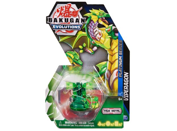 پک تکی باکوگان Bakugan سری Evolutions مدل Viperagon, تنوع: 6063393-Viperagon, image 