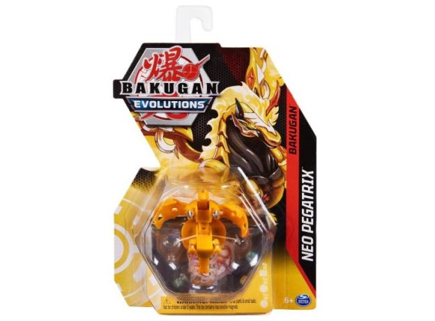 پک تکی باکوگان Bakugan سری Evolutions مدل Neo Pegatrix, تنوع: 6063017-Neo Pegatrix, image 