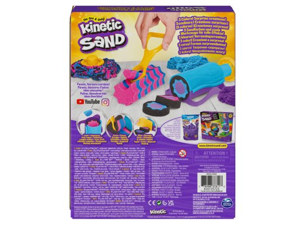 بسته شن بازی برش هیجان انگیز کینتیک سند Kinetic Sand, image 10