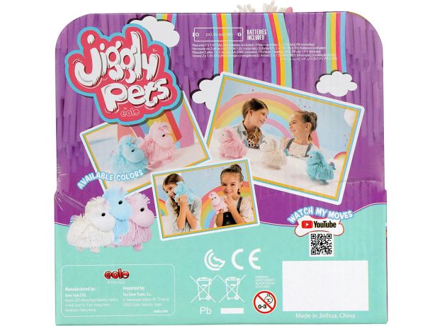 یونیکورن موزیکال Jiggly Pets مدل سفید, تنوع: JP002-Whit, image 9