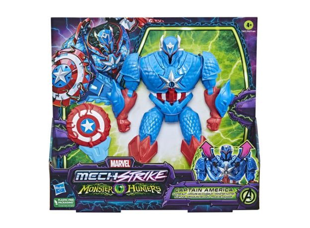 فیگور 20 سانتی کاپیتان آمریکا سری Mech Strike, تنوع: F5072-Captain America, image 