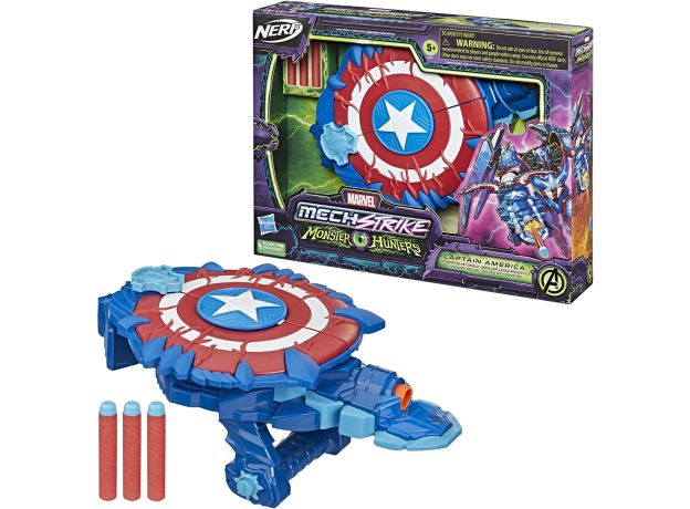 سپر نرف Nerf مدل Captain America, image 