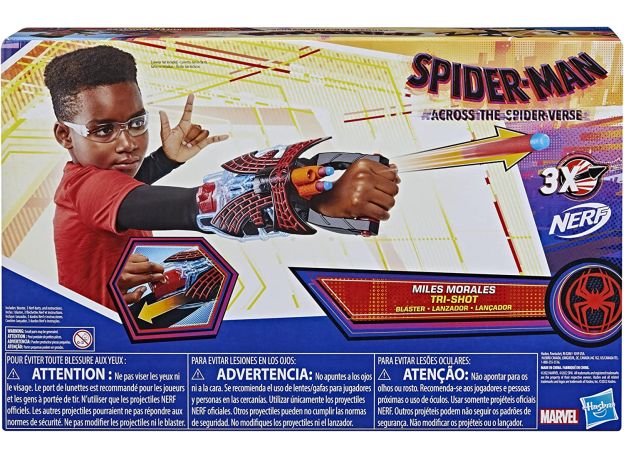 مچ بند نرف Nerf اسپایدرمن Miles Morales, image 7