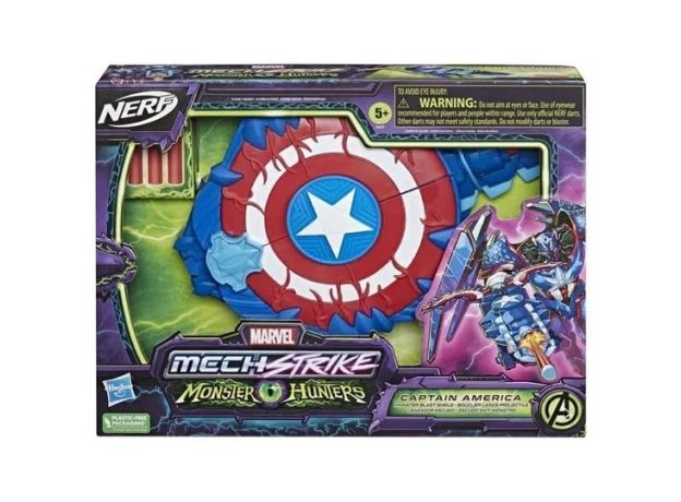 سپر نرف Nerf مدل Captain America, image 5