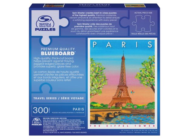 پازل 300 تکه Spin Master طرح برج ایفل پاریس, تنوع: 6056422-Paris The Eiffel, image 7