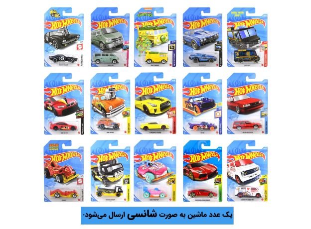 پک تکی شانسی ماشین Hot Wheels, image 