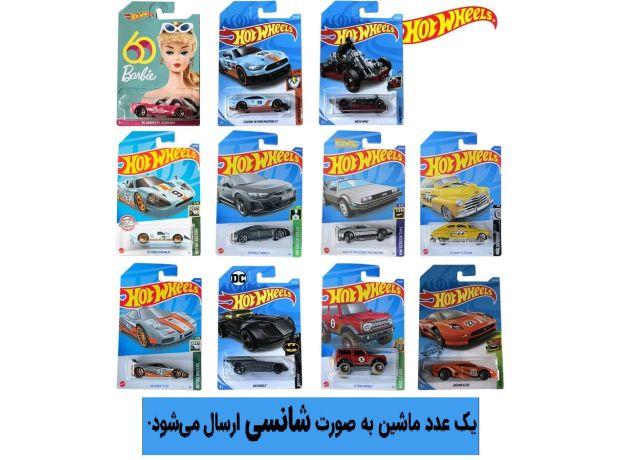 پک تکی شانسی ماشین Hot Wheels, image 2