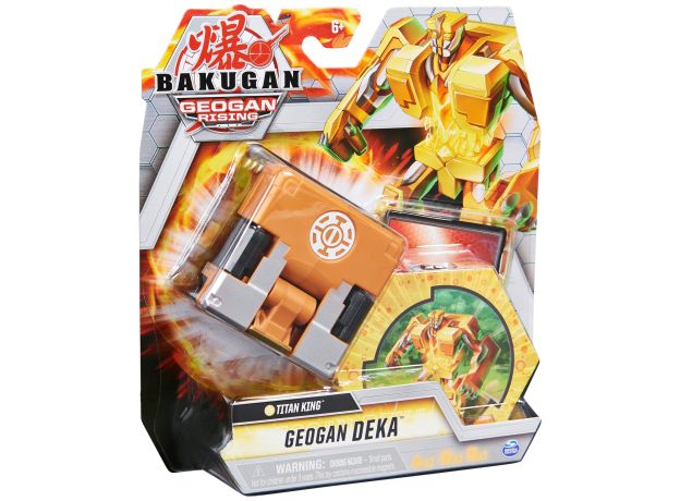 پک تکی بازی نبرد باکوگان Bakugan سری Geogan Deka مدل Titan king, image 7