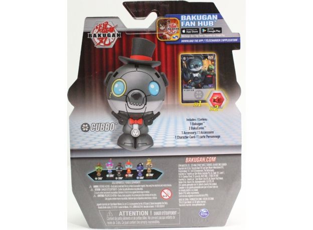 پک تکی باکوگان Bakugan سری Cubbo مشکی, تنوع: 6061140-Cubbo Black, image 6