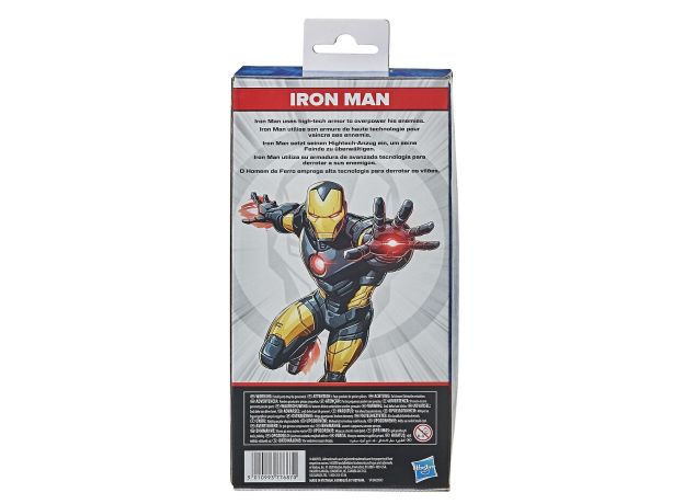 فیگور 24 سانتی آیرون من, تنوع: F0721-Iron Man, image 4