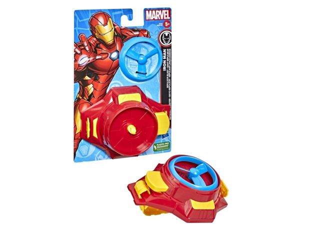 مچ بند مرد آهنی Ray Blaster, تنوع: F0522-Iron Man, image 