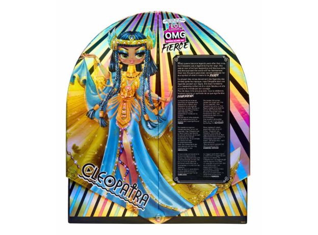 عروسک LOL Surprise سری OMG Fierce مدل Limited Edition  Cleopatra, image 13