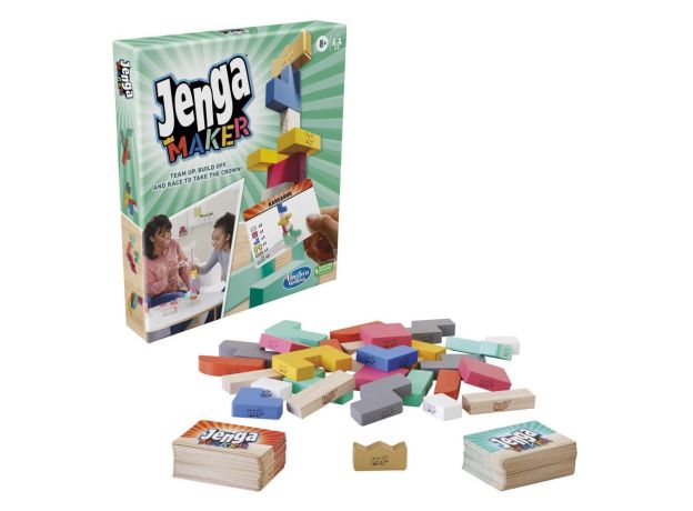 بازی گروهی Jenga Maker, image 