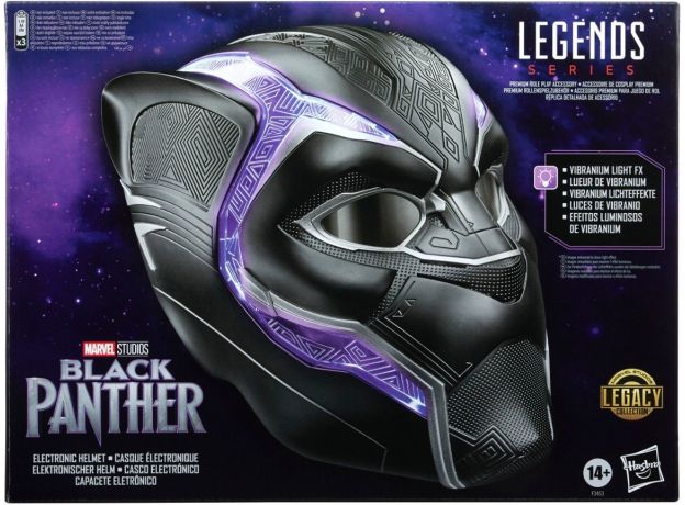 ماسک ویژه پلنگ سیاه سری Legends, image 19