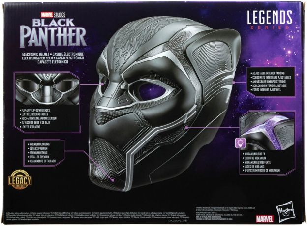 کلاه ویژه پلنگ سیاه سری Marvel Legend, تنوع: F3453-Black Panther, image 20