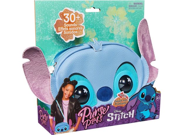 کیف جادویی پرس پتس مدل استیچ Purse Pets, تنوع: 6066979-Stitch, image 